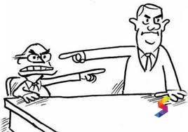 Define Recrimination, Recrimination Meaning, Recrimination Examples ...